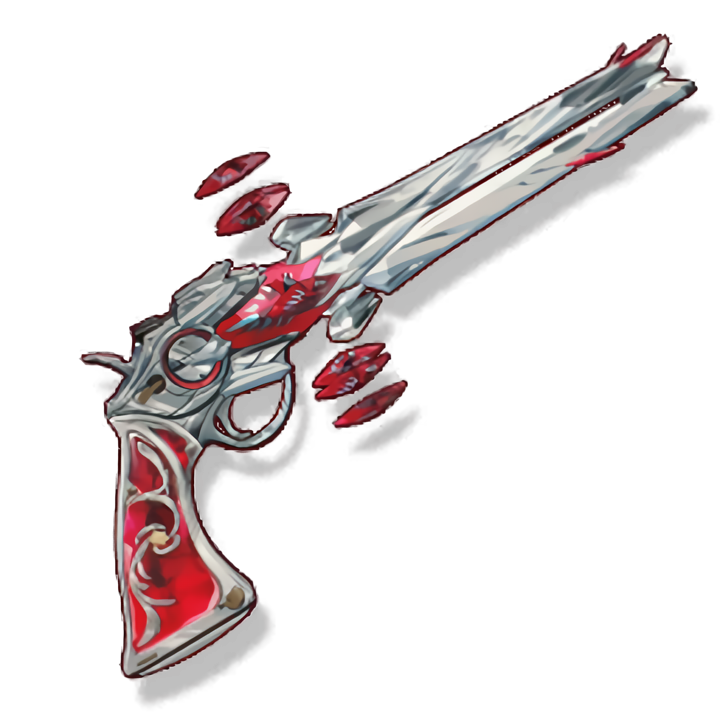 Weapon the last dance
