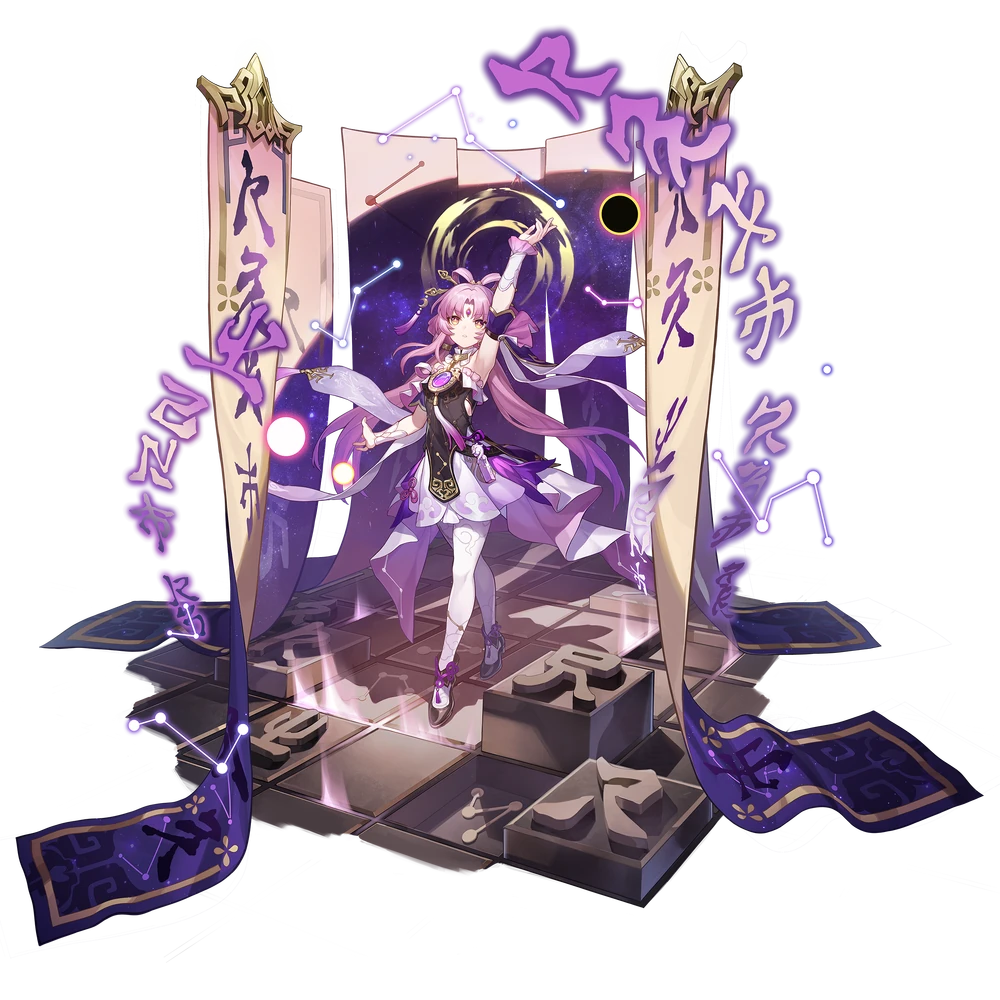 Character fu xuan splash art