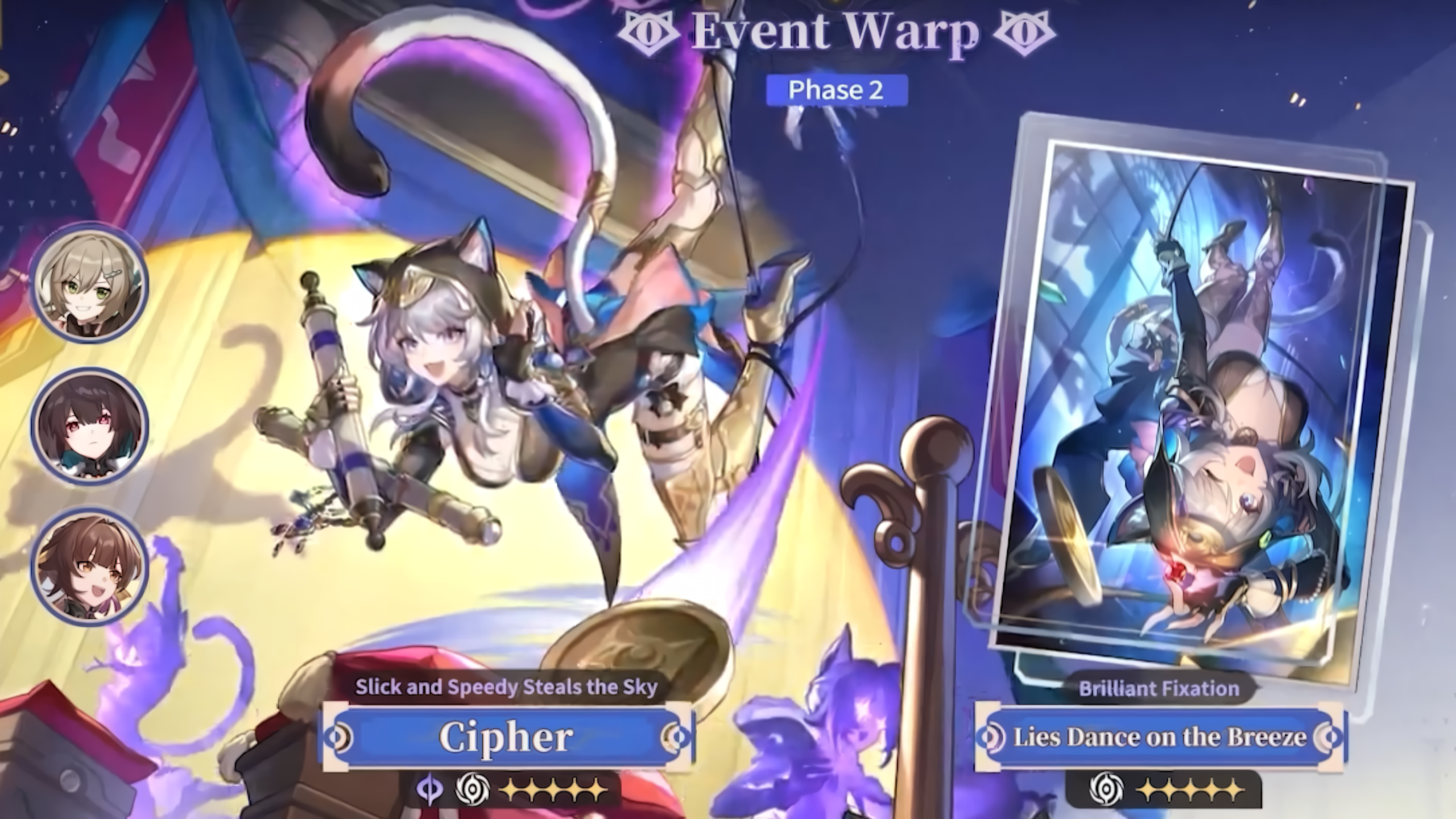Banner 3.3 hsr cipher