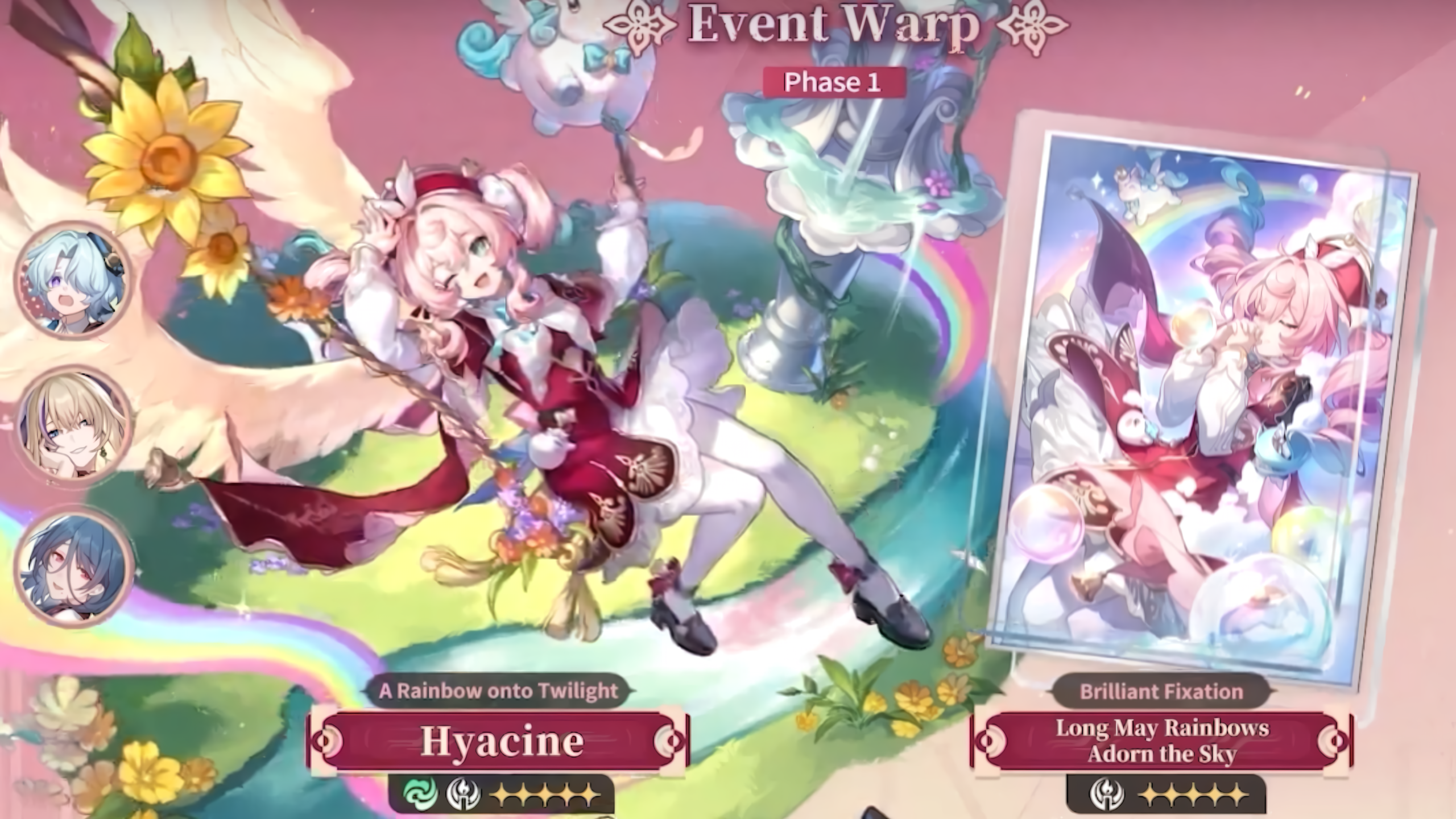 Banner 3.3 hsr hyacine
