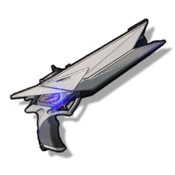 Weapon relativistic jet