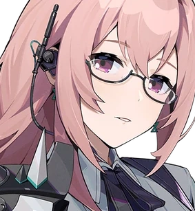 Agent tsukishiro yanagi icon