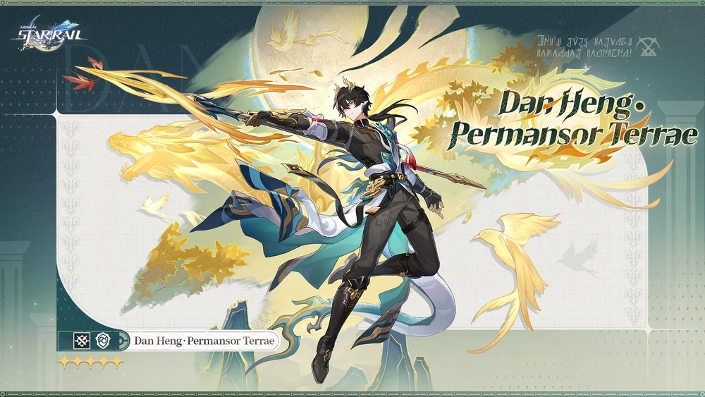 Character dan heng %3f permansor terrae introduction