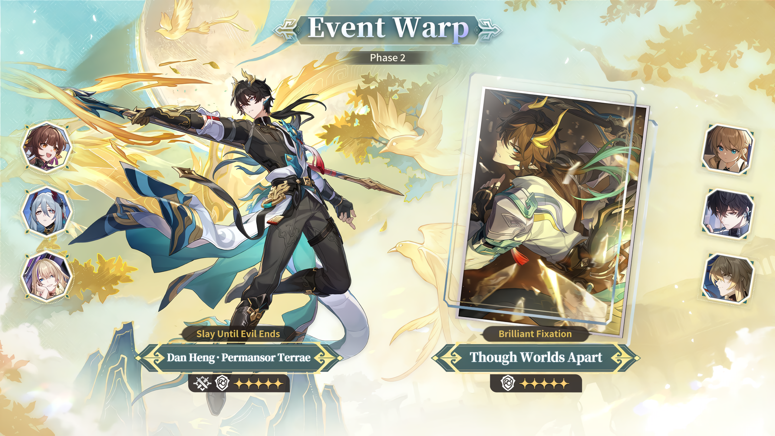 Dan heng new form preservation guide fr build