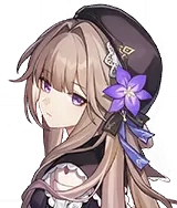 Herta character icon
