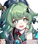 Huohuo item icon