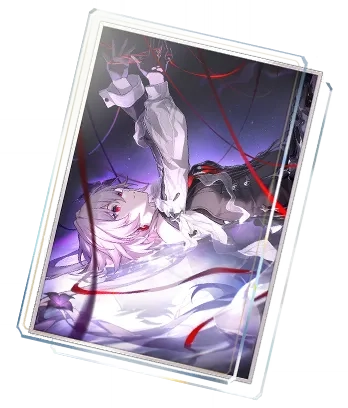 To evernights stars item icon thumbnail medium