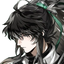 Resonator qiuyuan