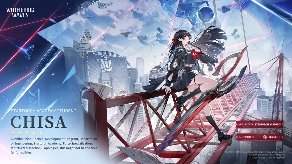 Chisa profile header